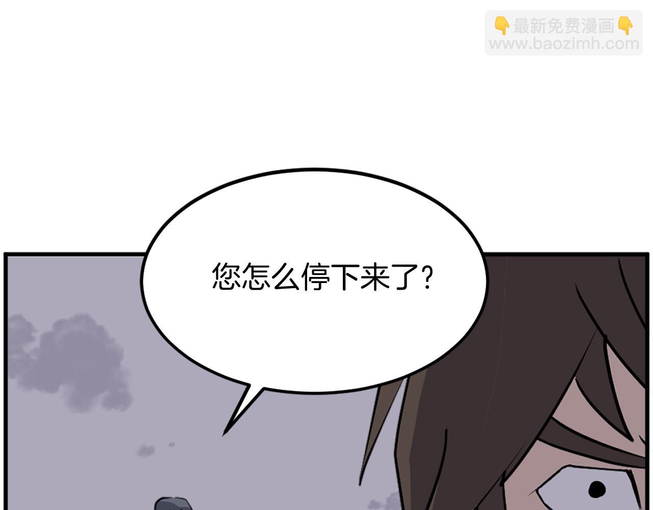 第222话 灭口133