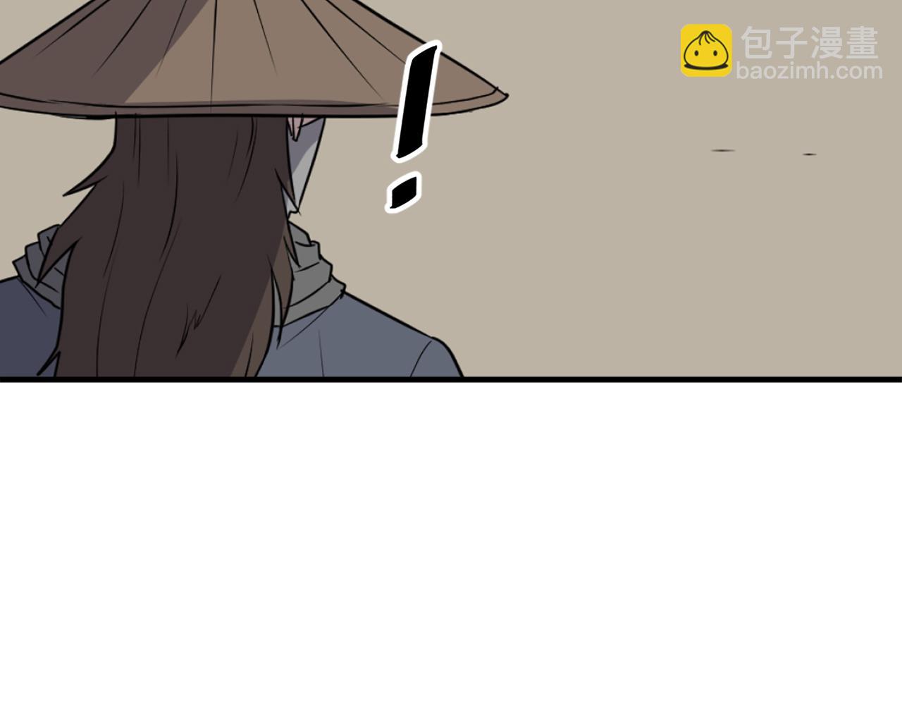 第222话 灭口14