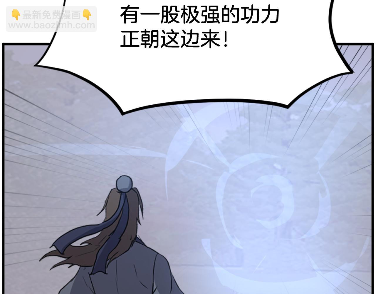 第222话 灭口142