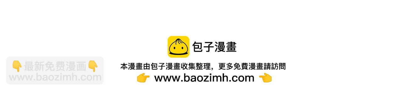 第222话 灭口157