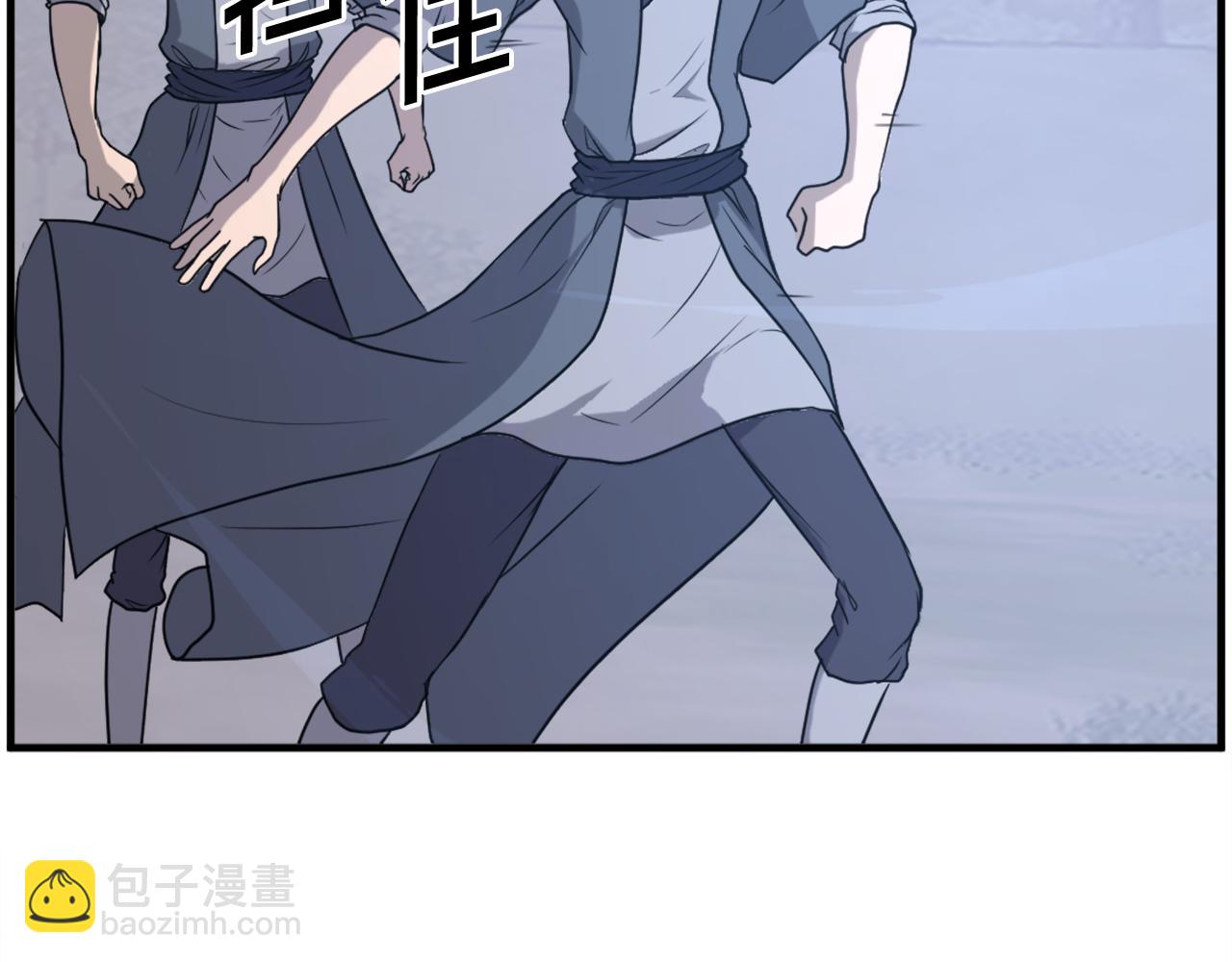 第222话 灭口160