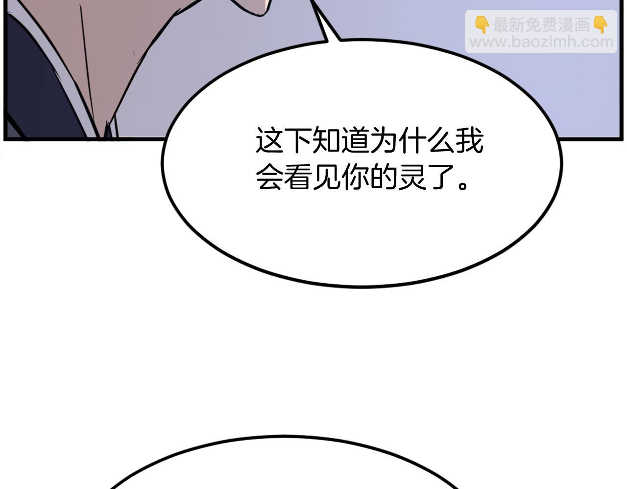 第222话 灭口164