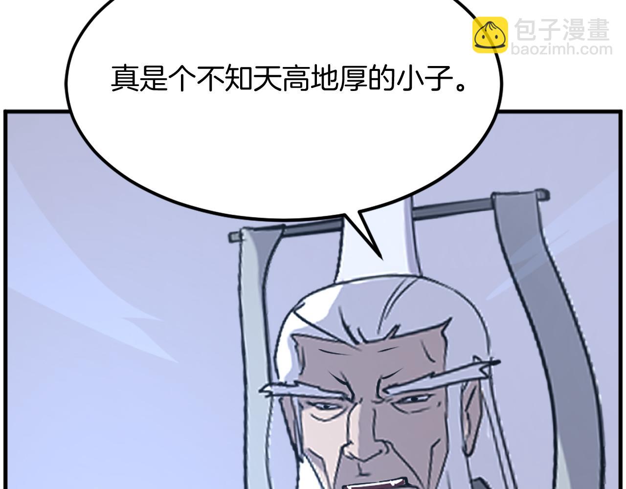 第222话 灭口165