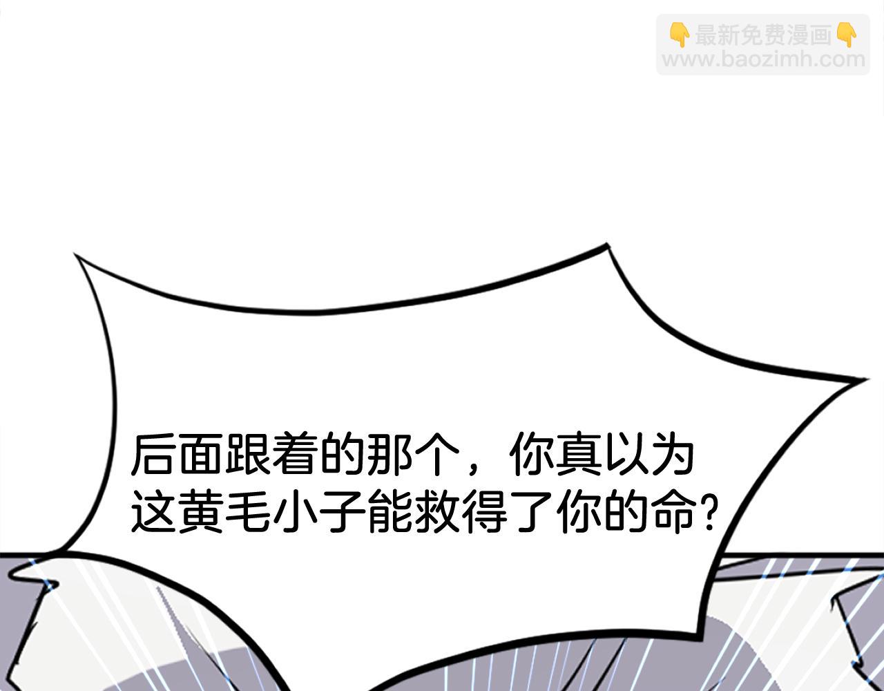 第222话 灭口167