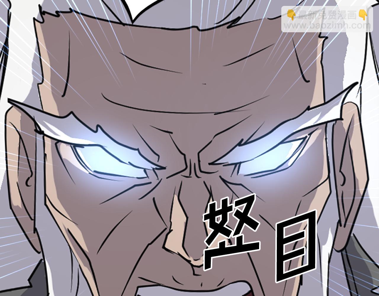 第222话 灭口168