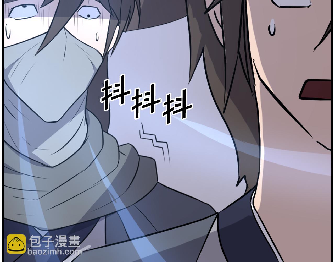 第222话 灭口171