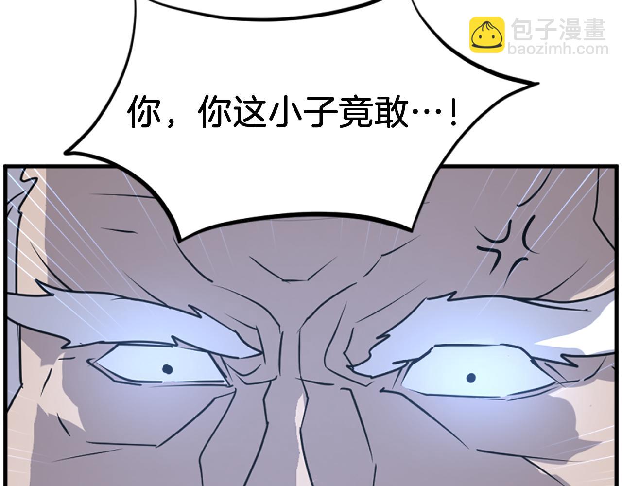 第222话 灭口183