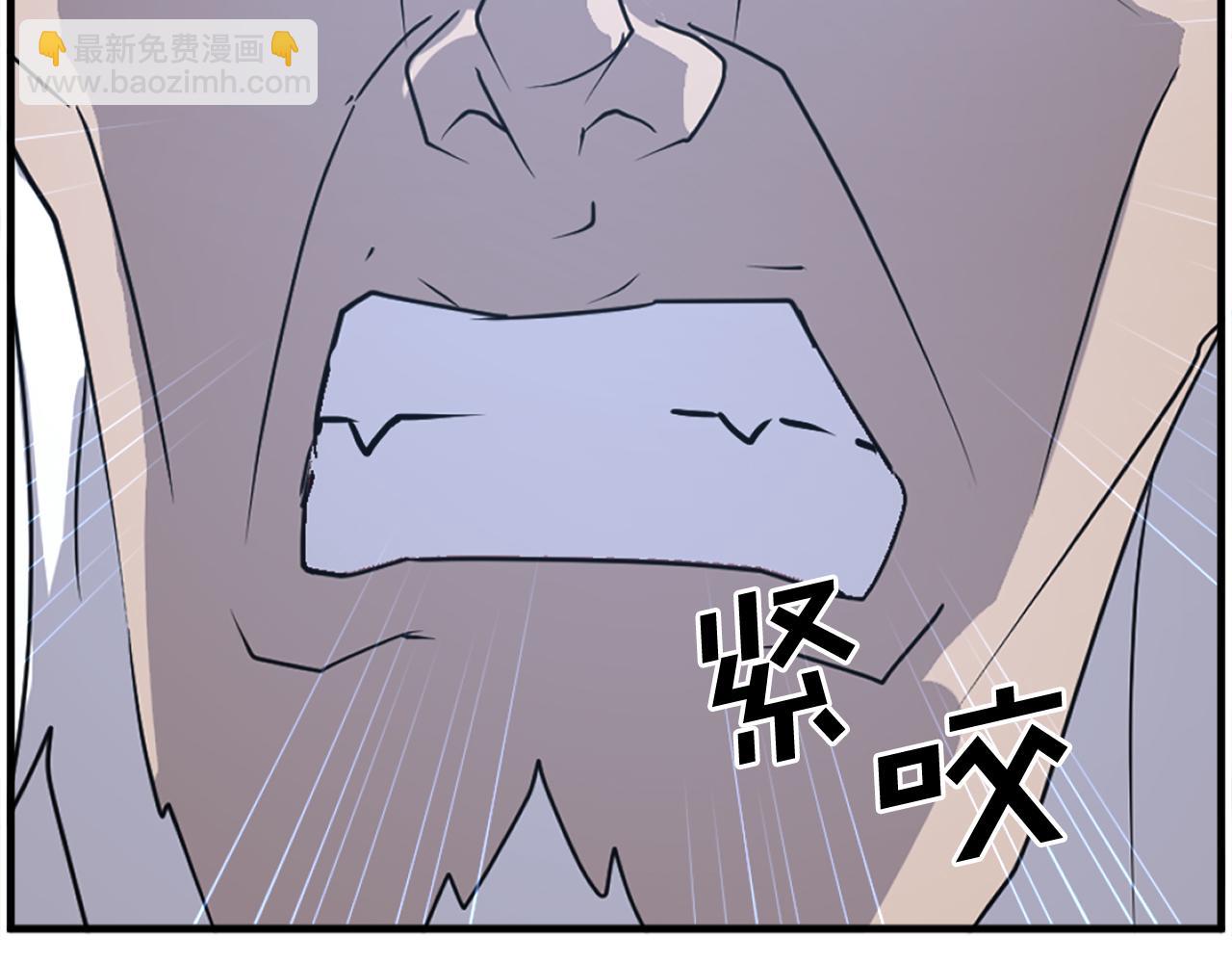 第222话 灭口184