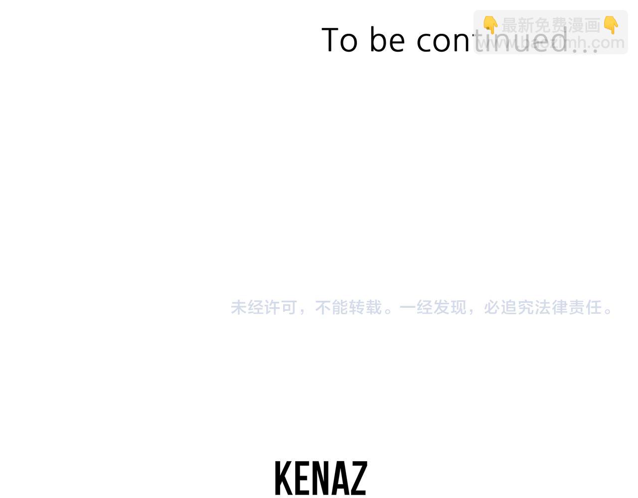 第222话 灭口186