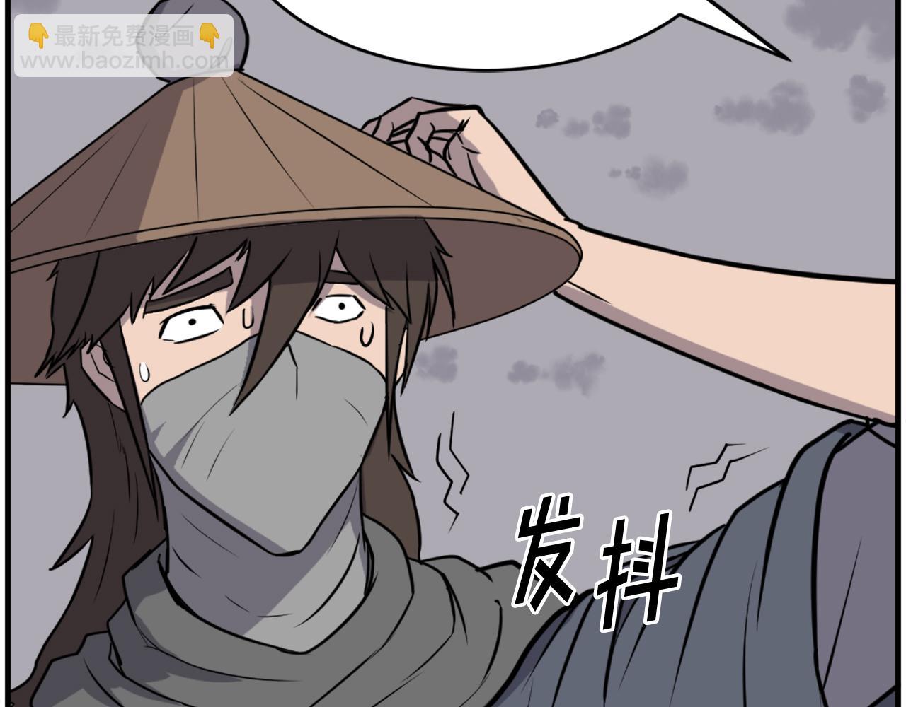 第222话 灭口42