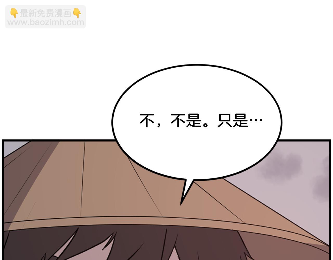 第222话 灭口45