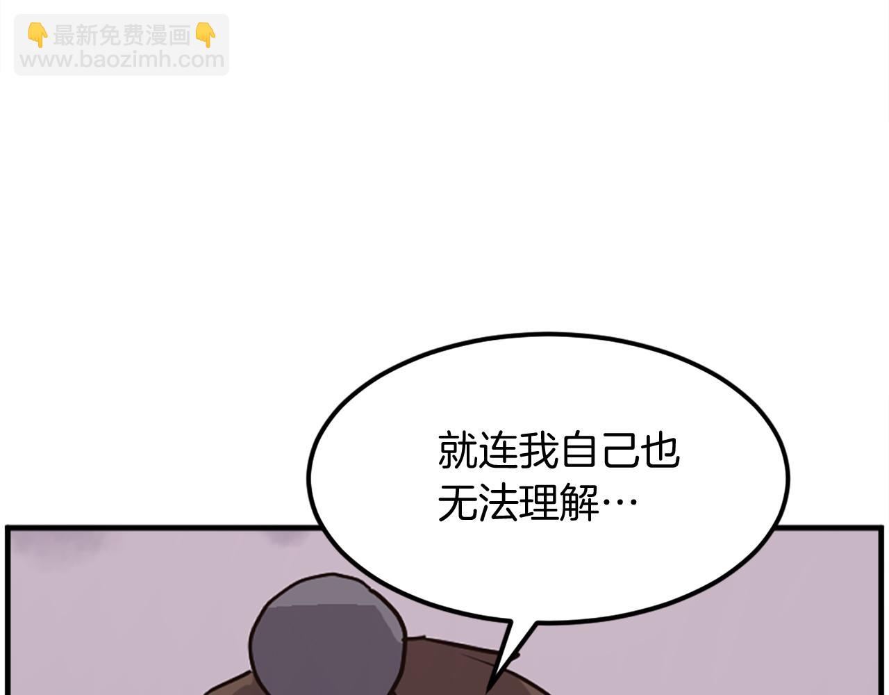 第222话 灭口54