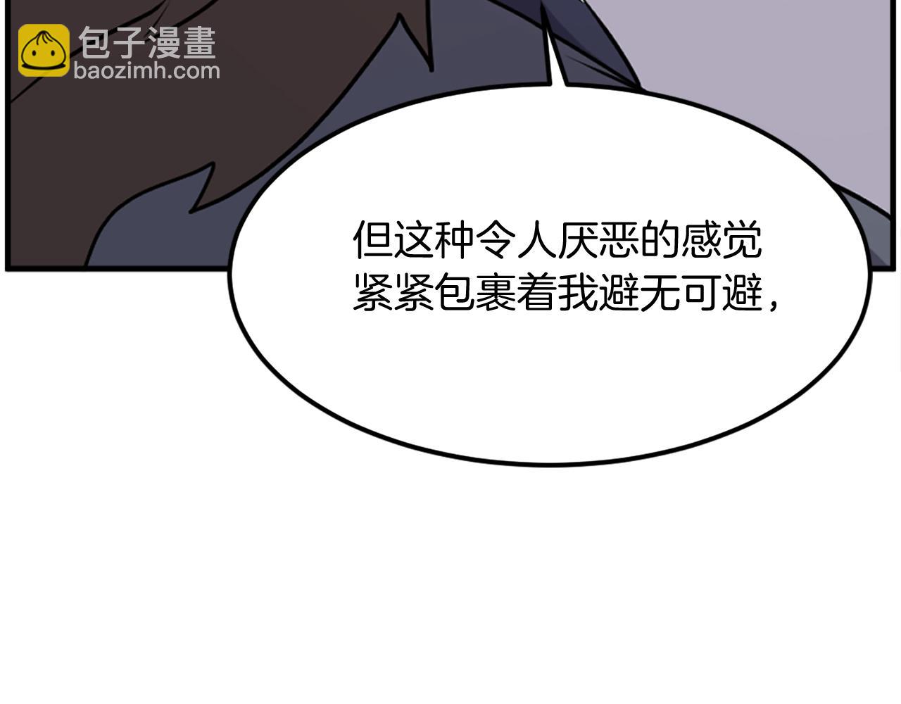 第222话 灭口56