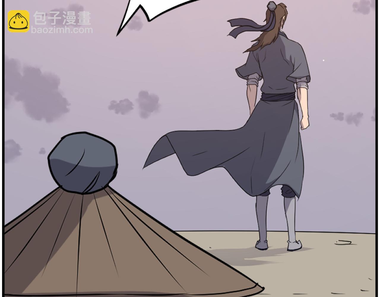 第222话 灭口60