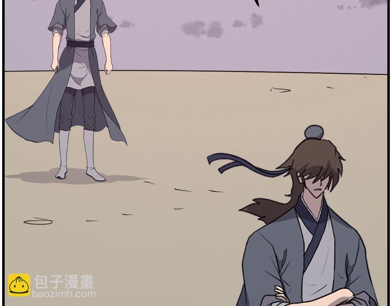 第222话 灭口68