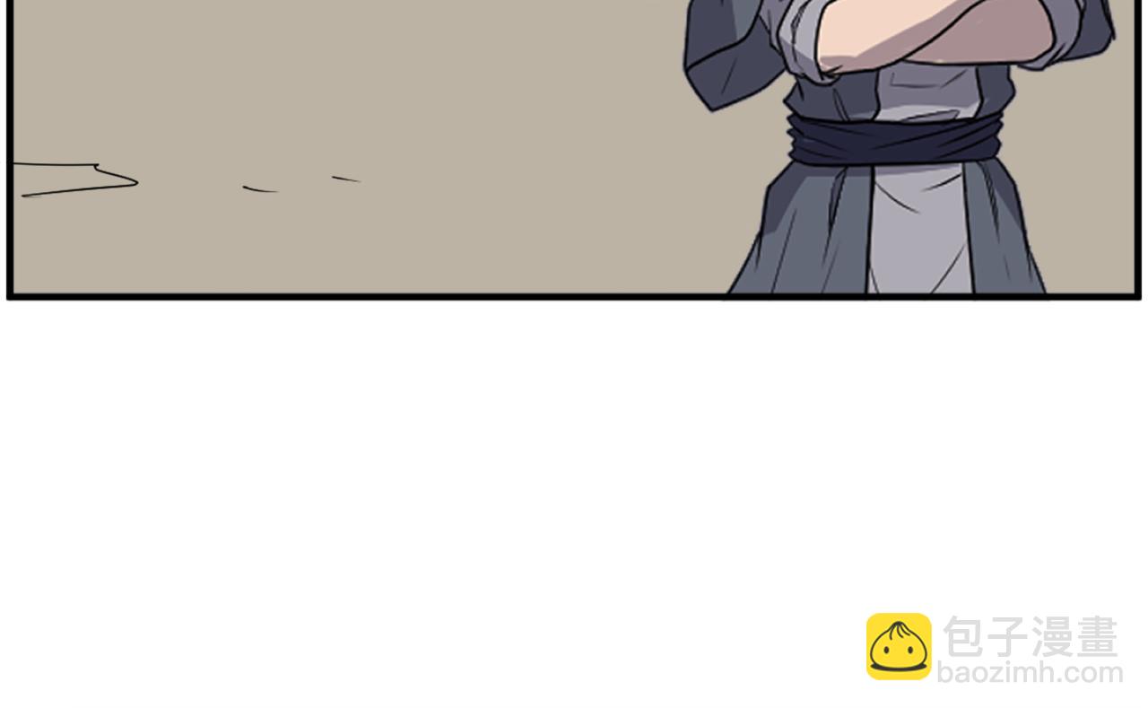 第222话 灭口69