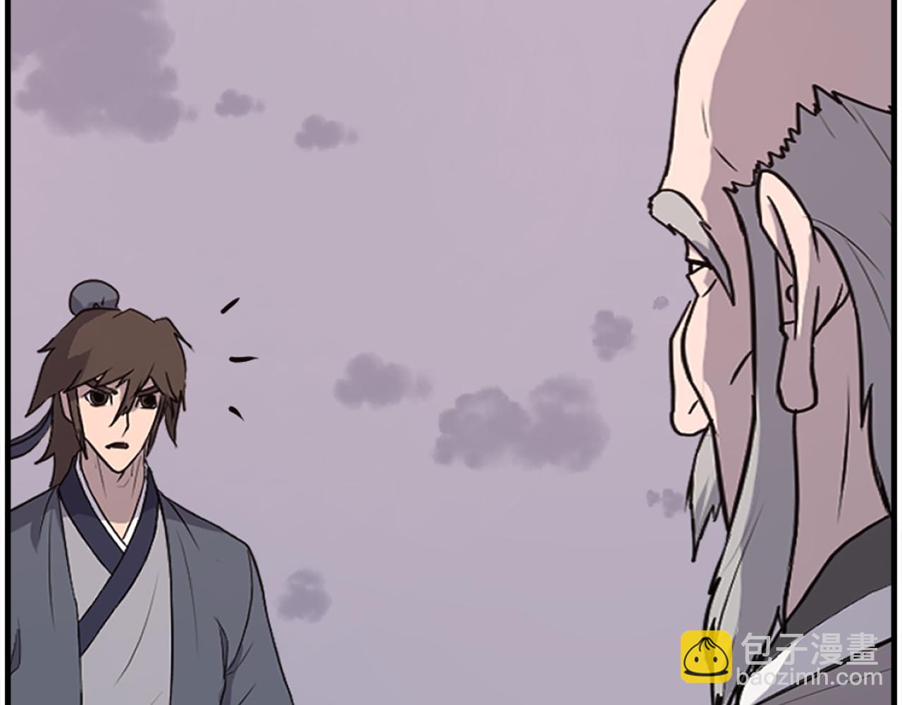 第222话 灭口74