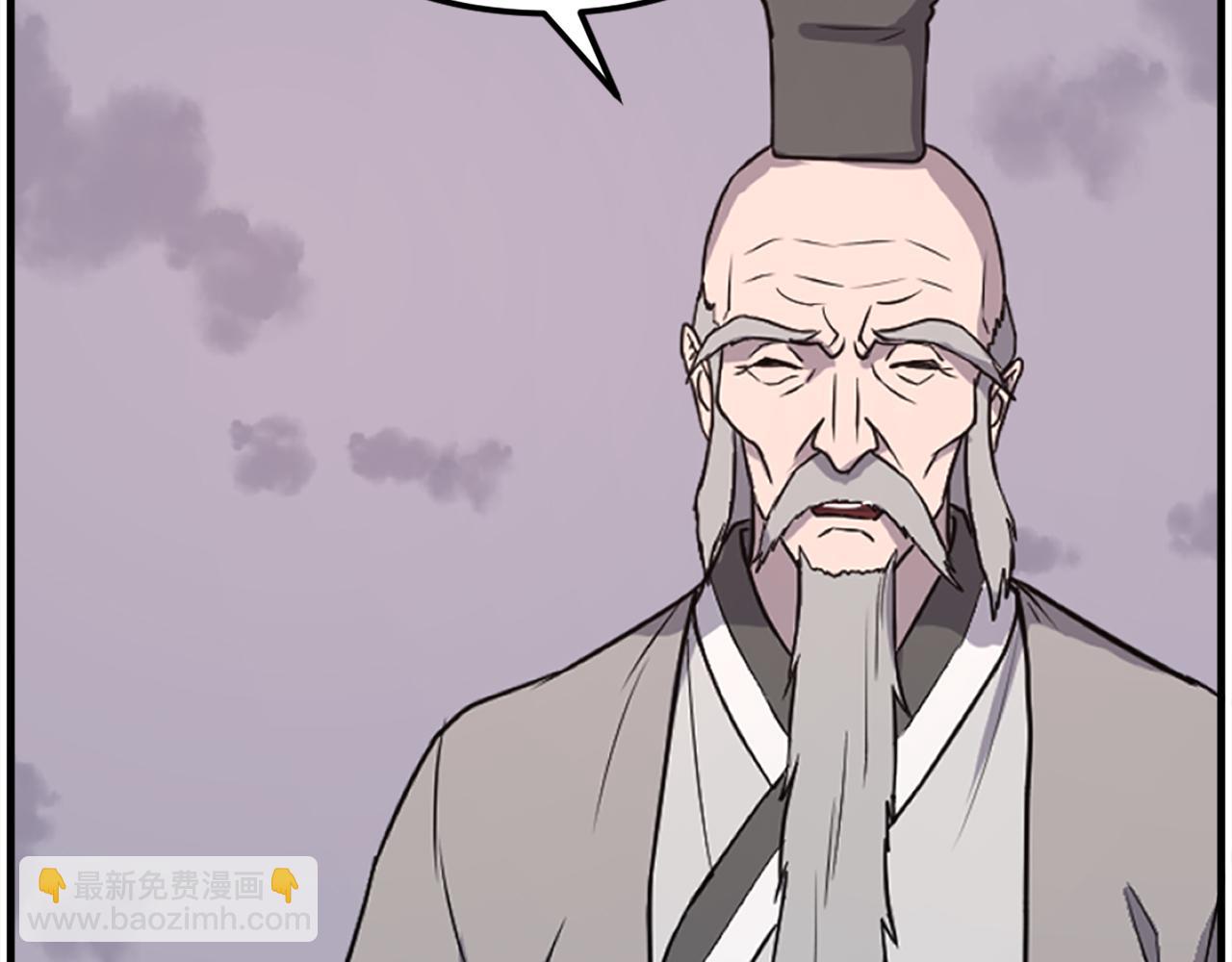 第222话 灭口79