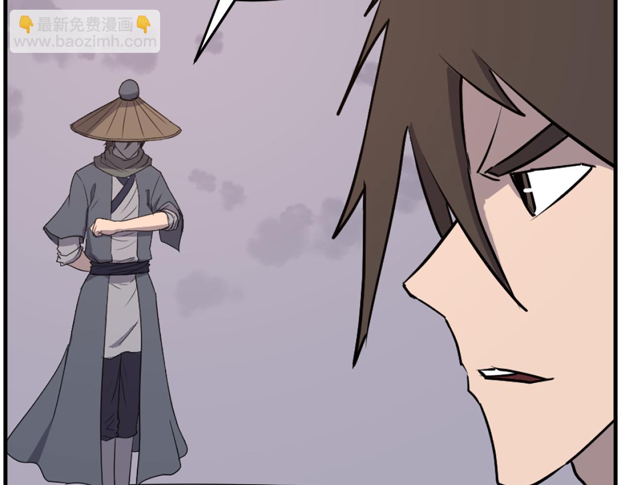 第222话 灭口8