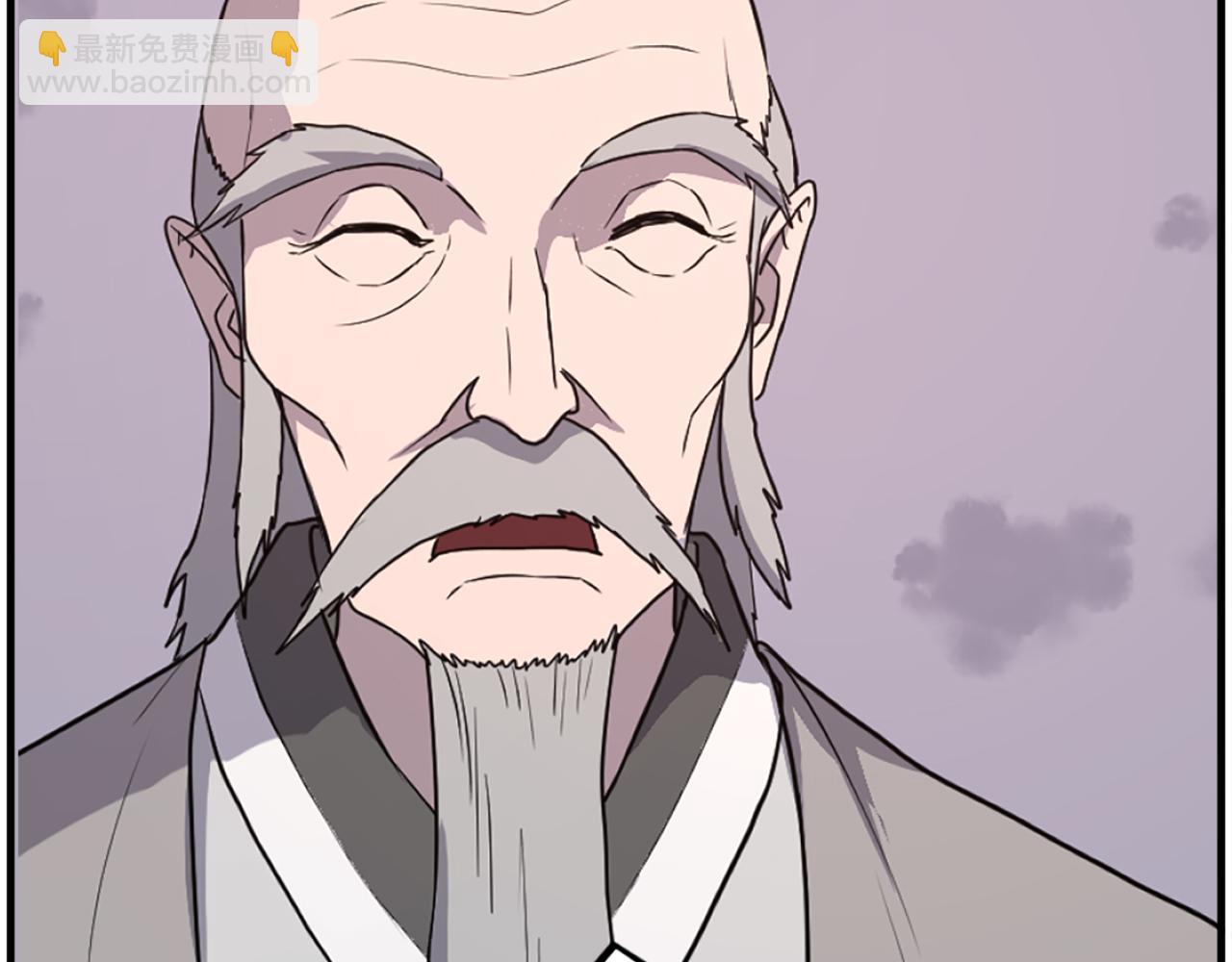 第222话 灭口87