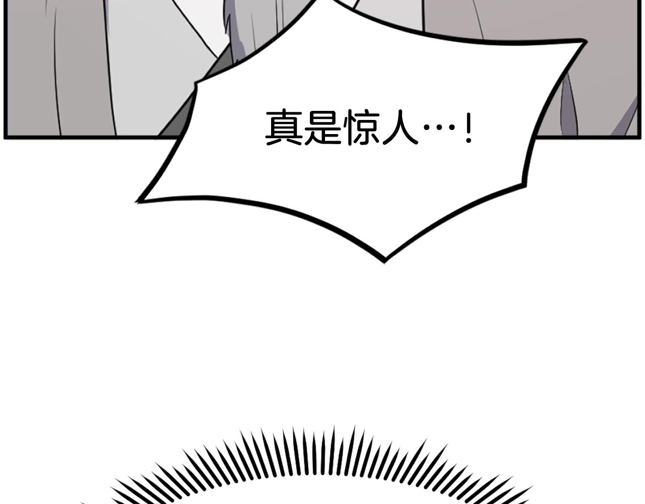 第222话 灭口88