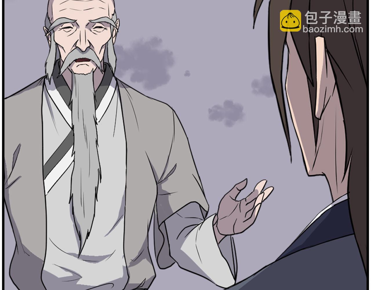 第222话 灭口93