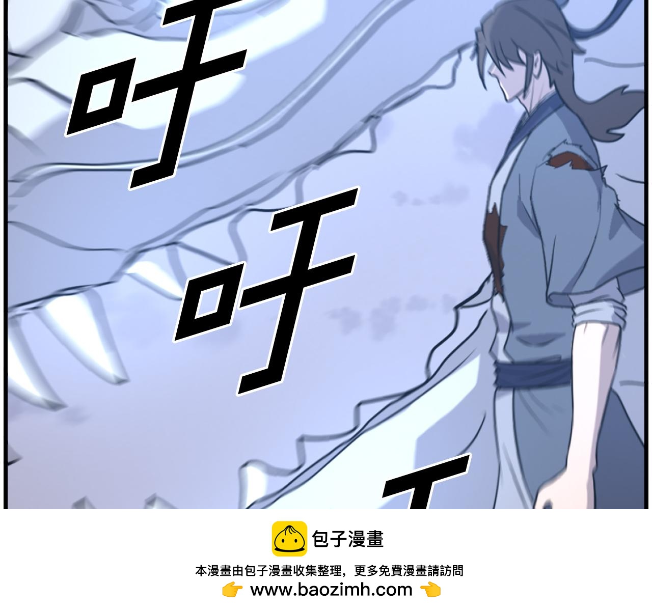 第226话 昏迷107