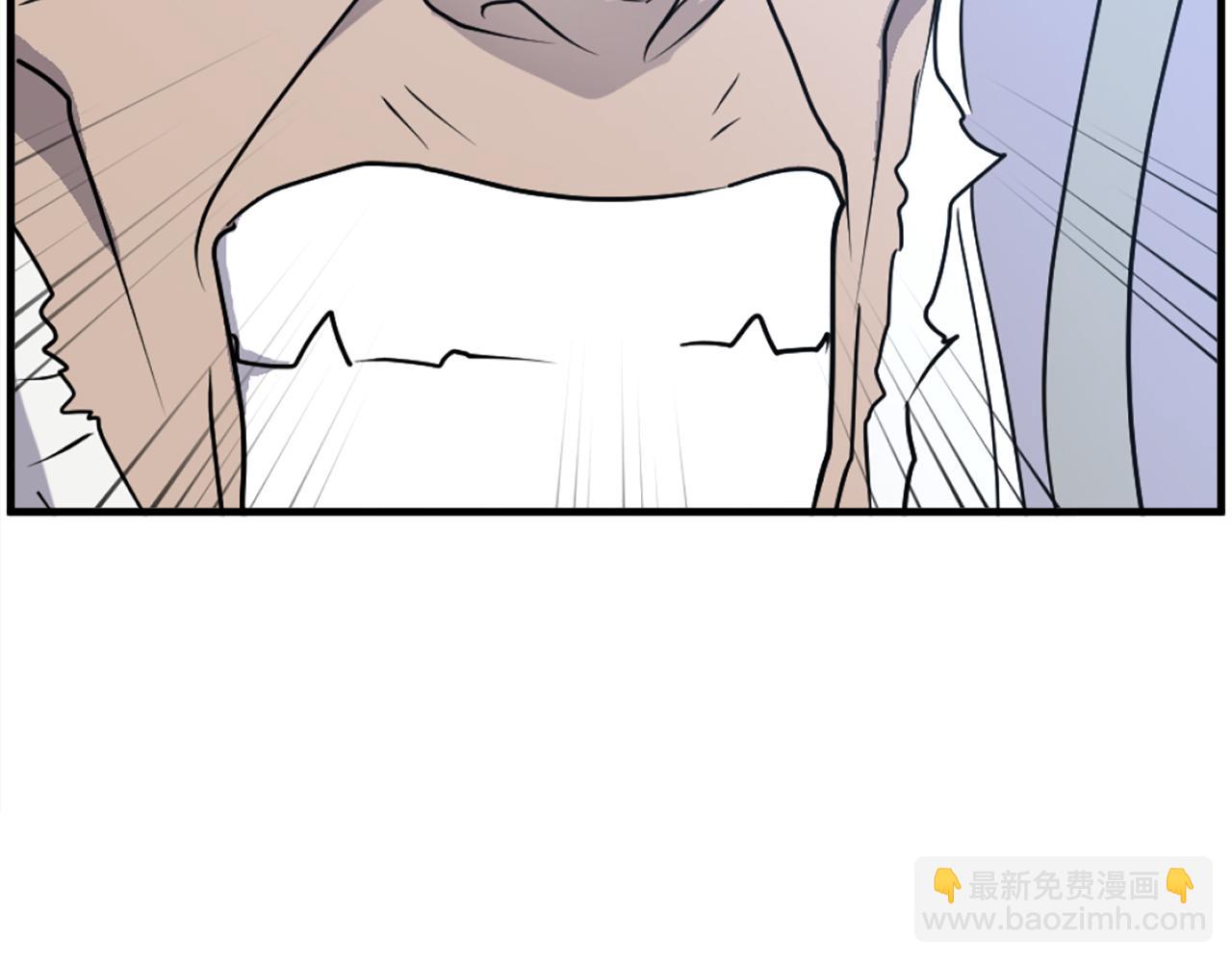 第226话 昏迷113