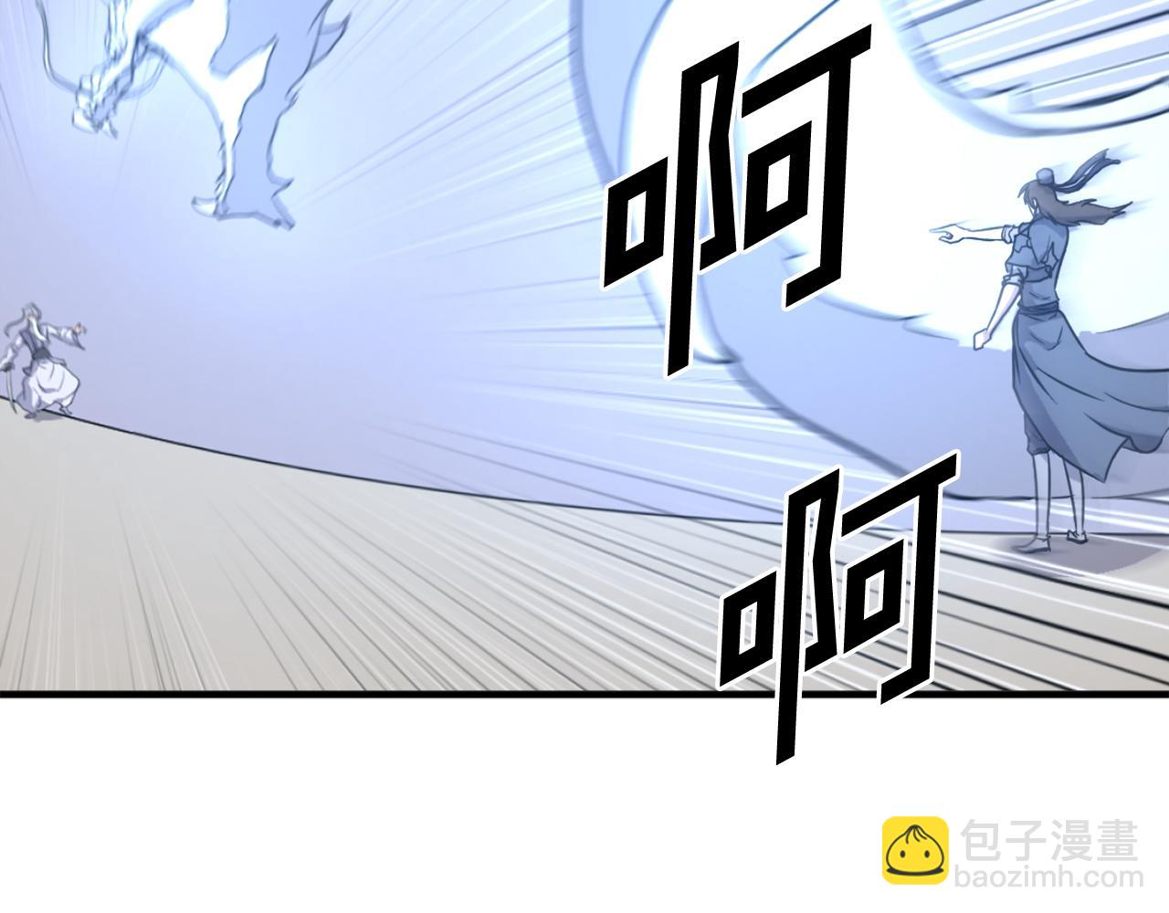 第226话 昏迷119