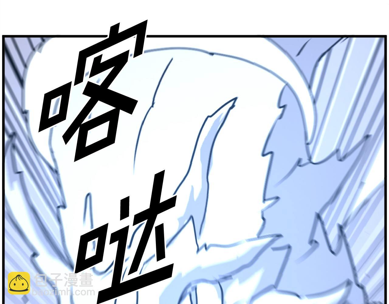 第226话 昏迷123