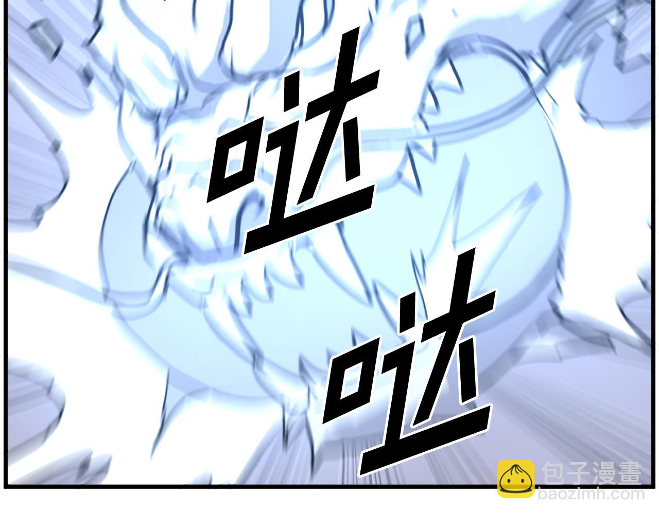 第226话 昏迷124