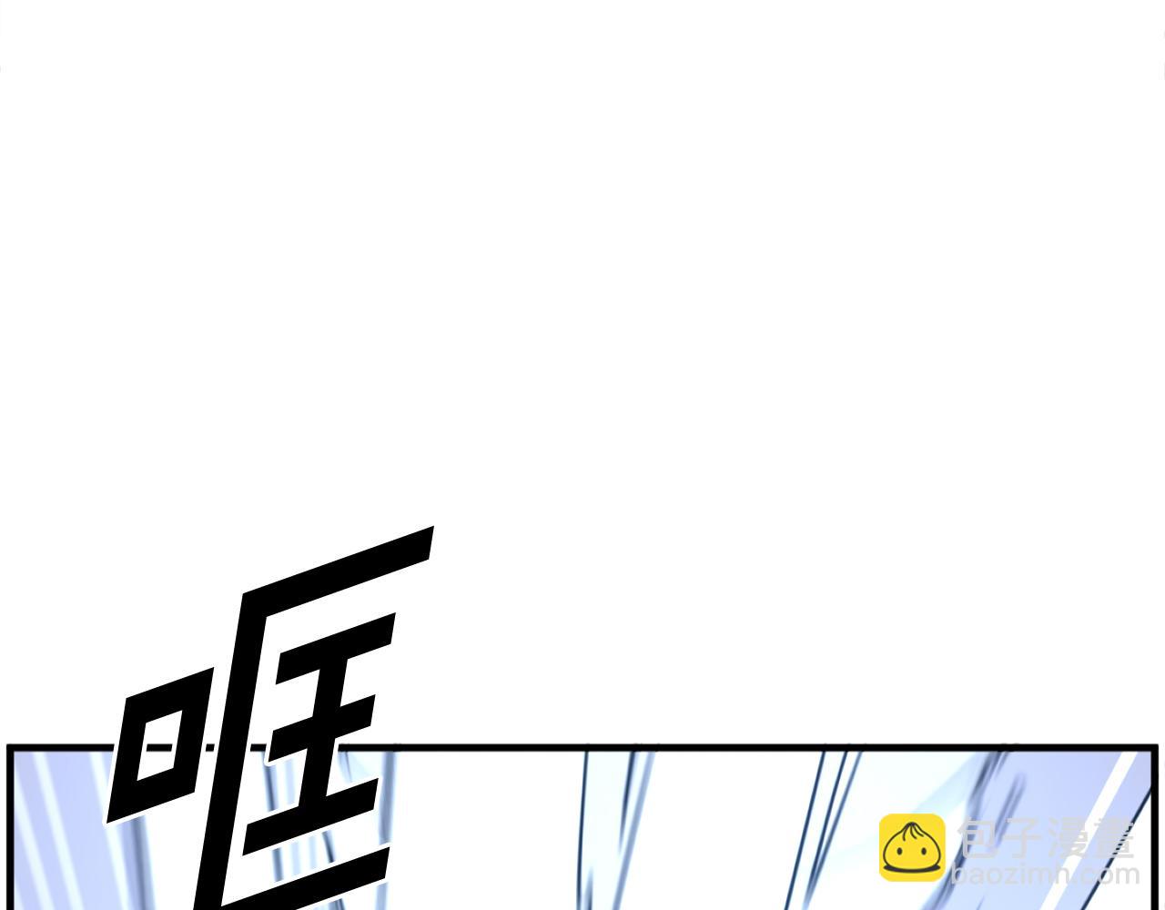 第226话 昏迷125