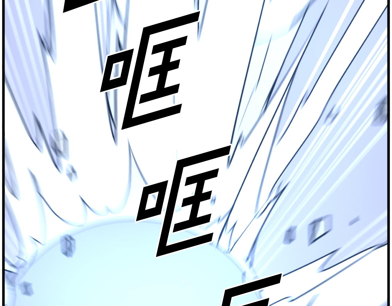 第226话 昏迷126