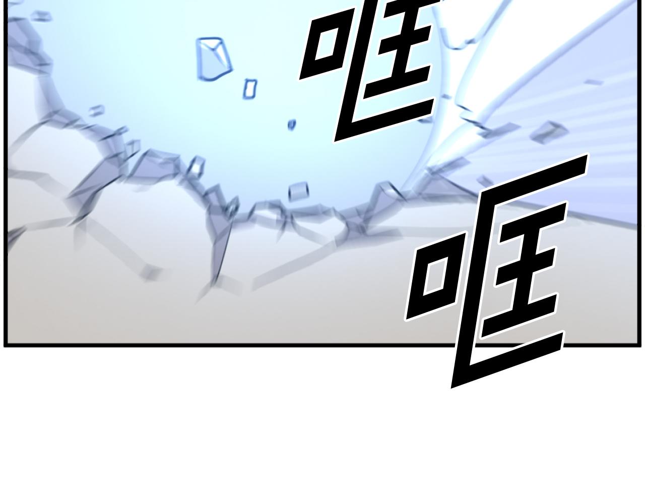 第226话 昏迷127
