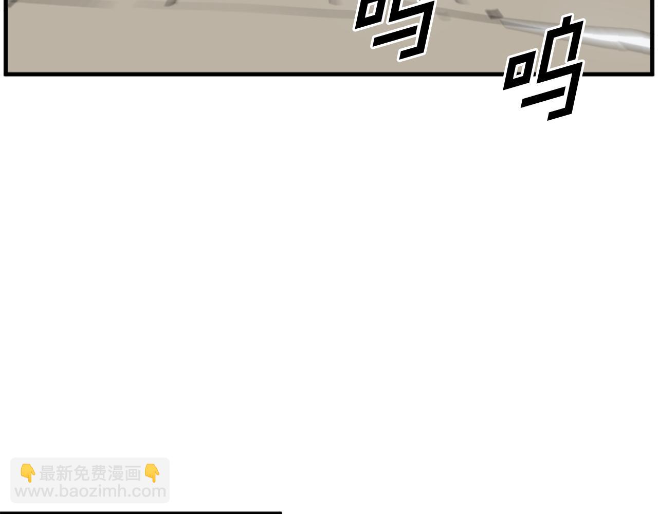 第226话 昏迷130