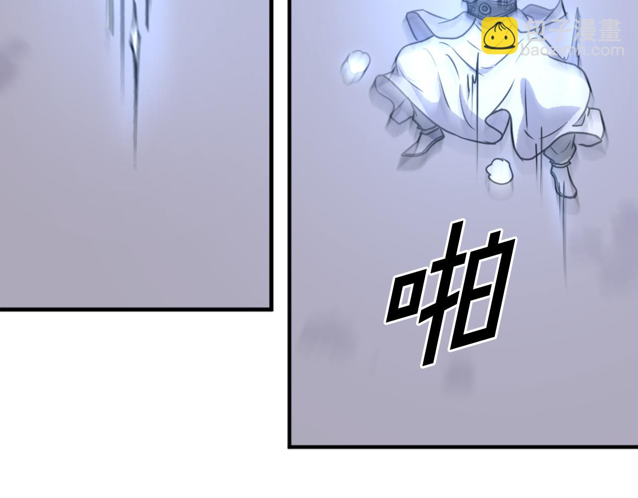 第226话 昏迷132