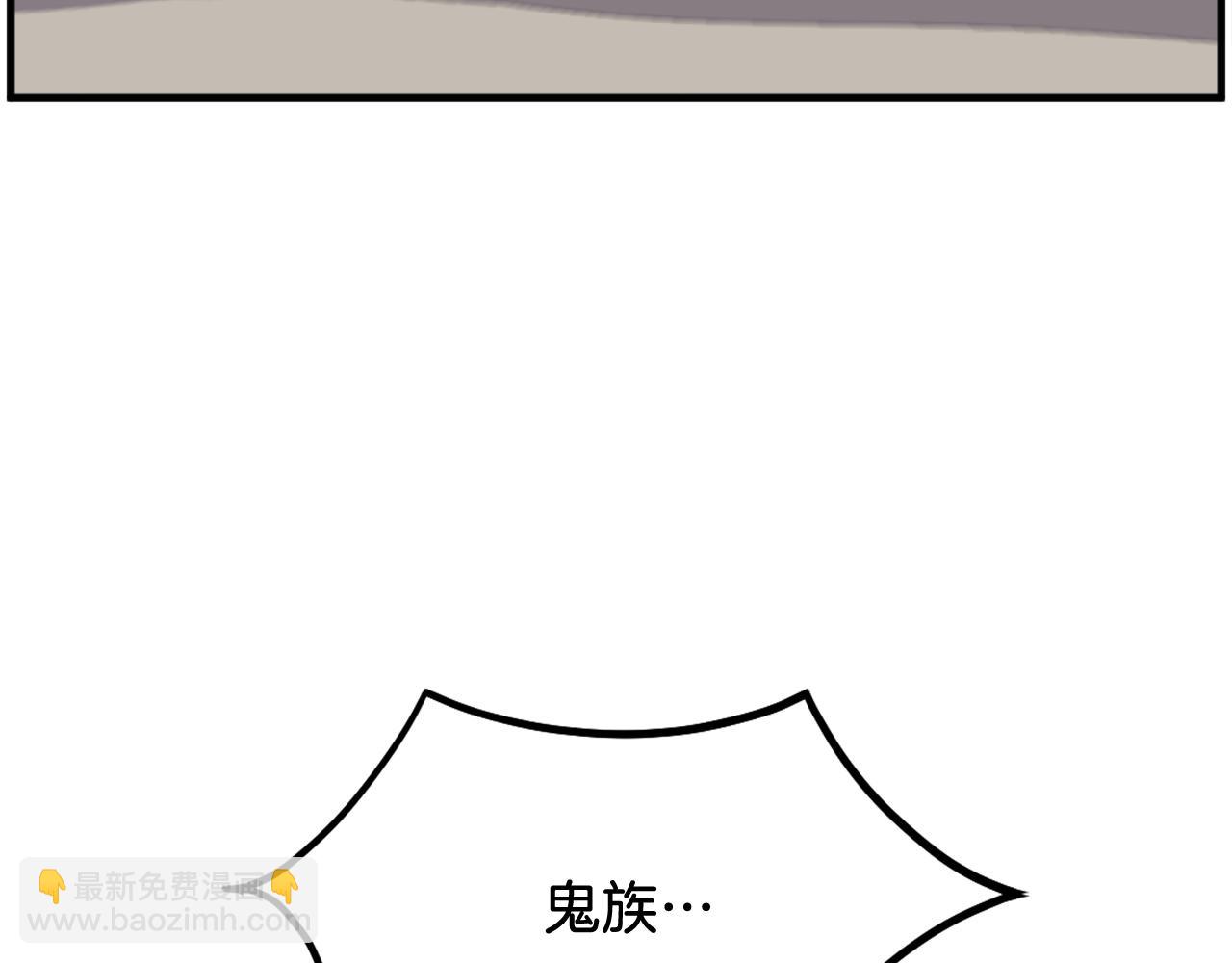 第226话 昏迷149