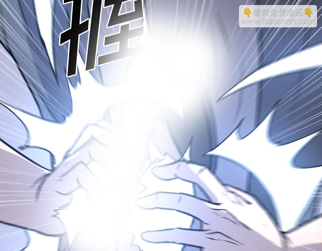 第226话 昏迷15
