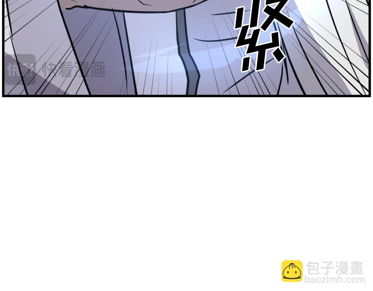 第226话 昏迷151