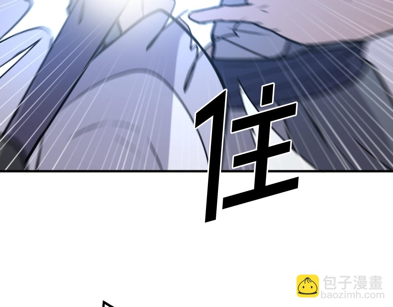 第226话 昏迷16