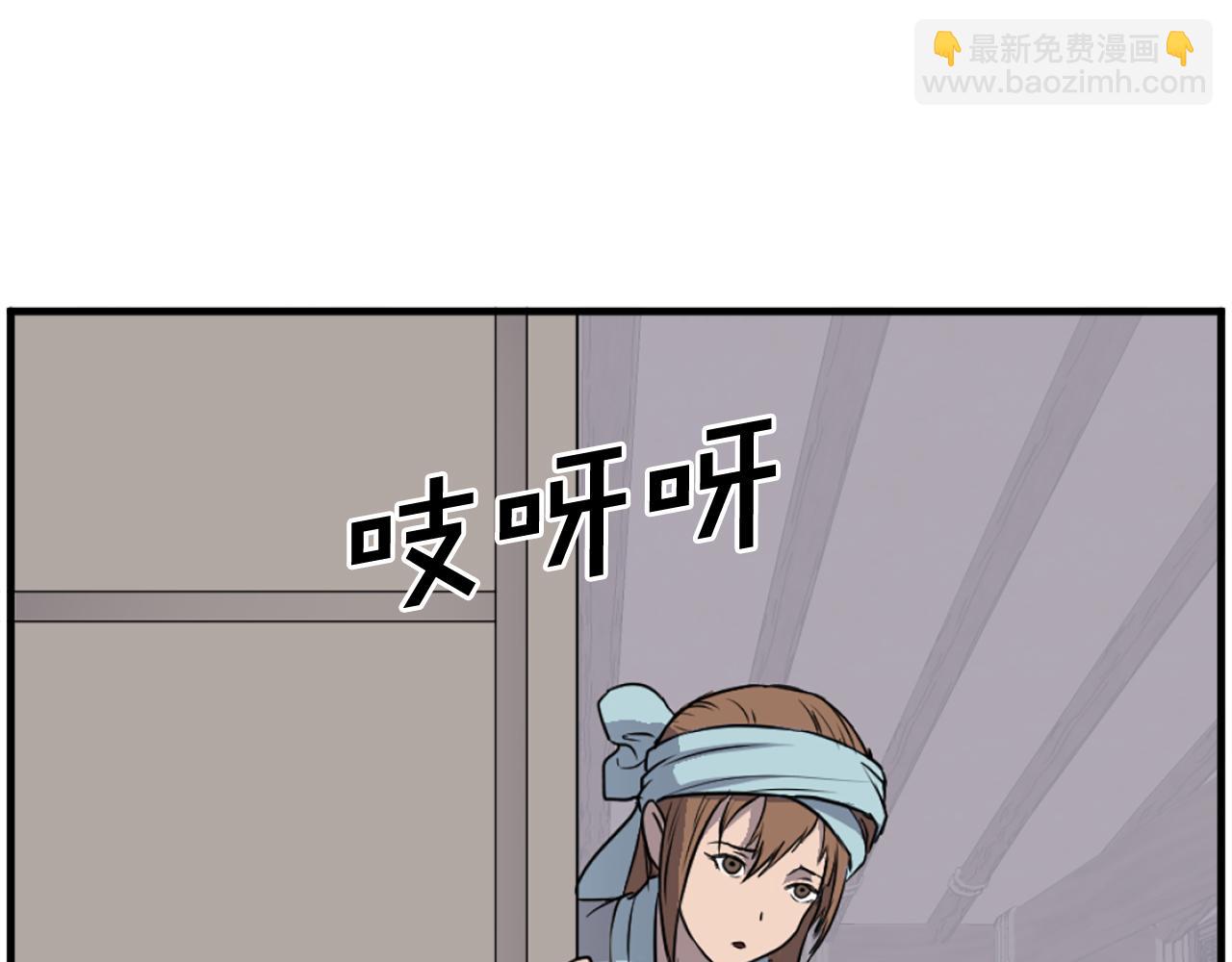 第226话 昏迷164