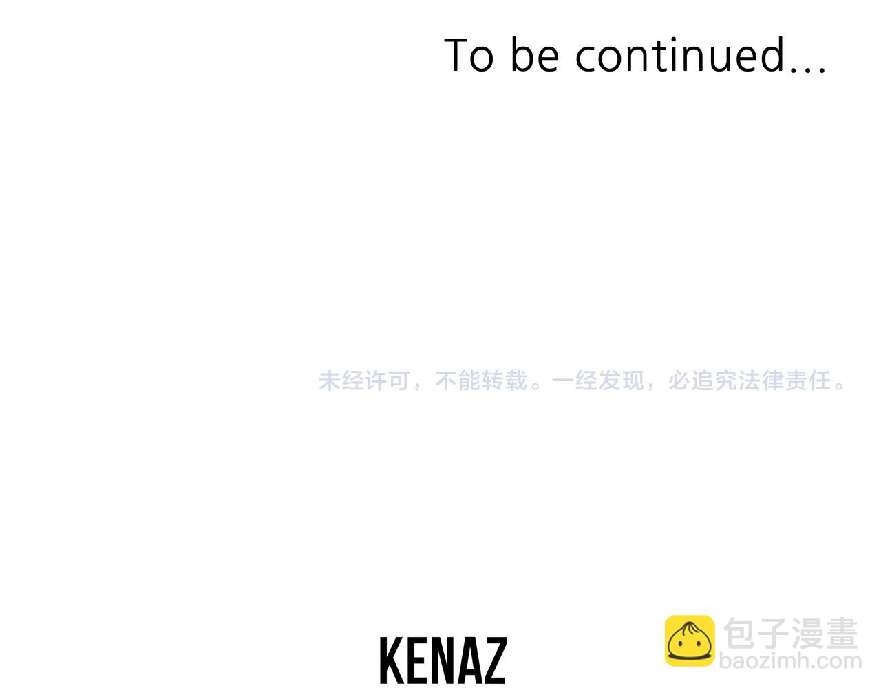 第226话 昏迷188