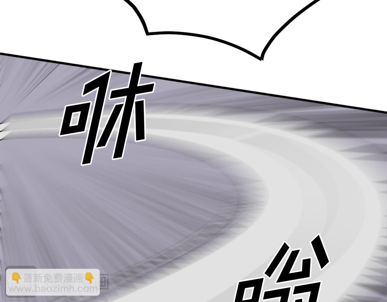 第226话 昏迷26