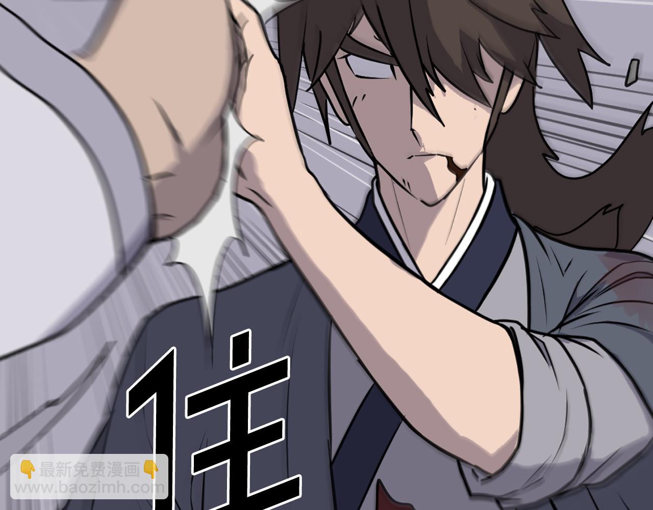 第226话 昏迷28