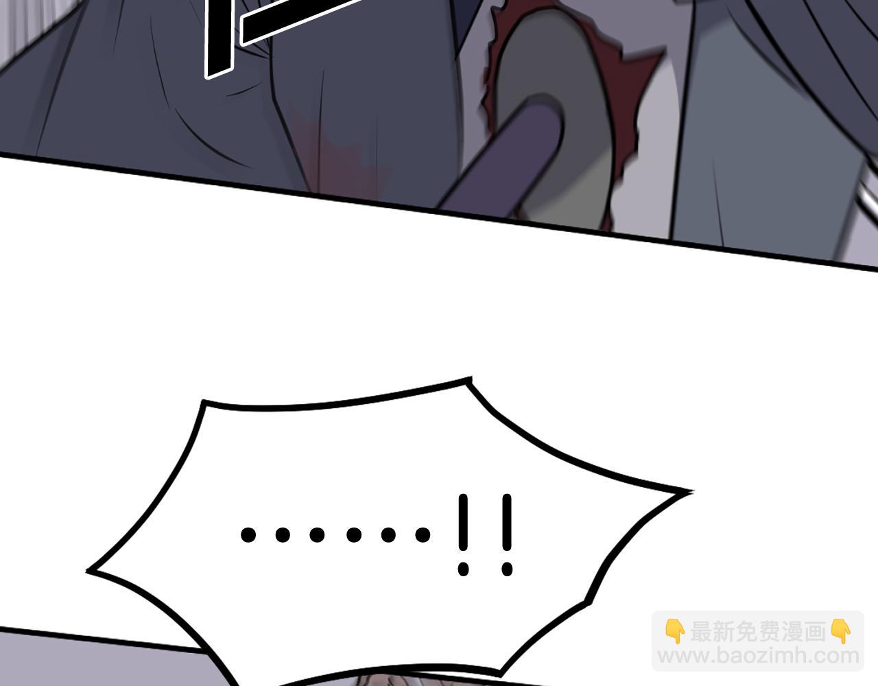 第226话 昏迷29
