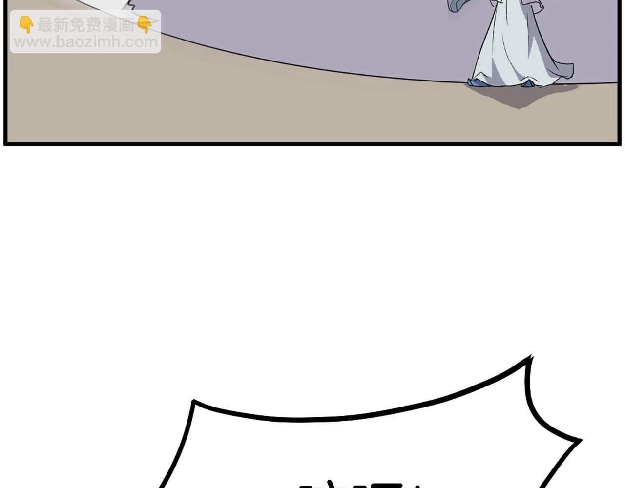第226话 昏迷37