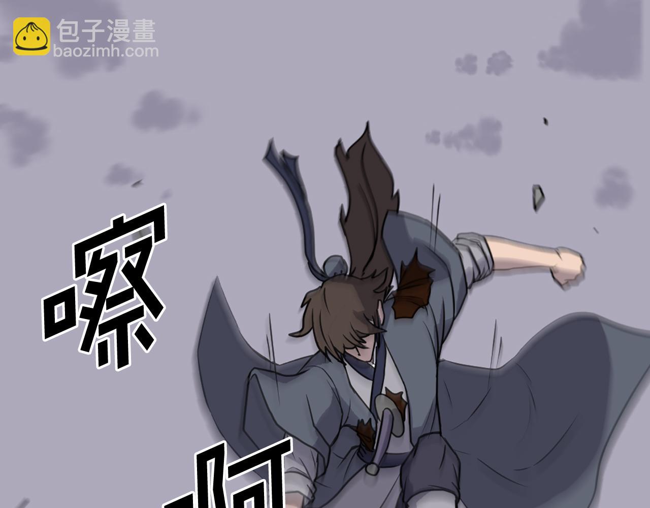 第226话 昏迷41