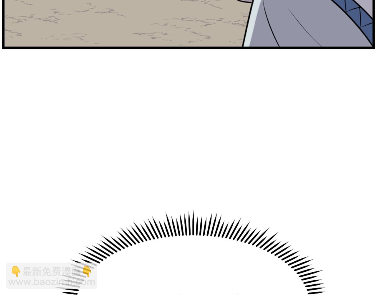 第226话 昏迷52