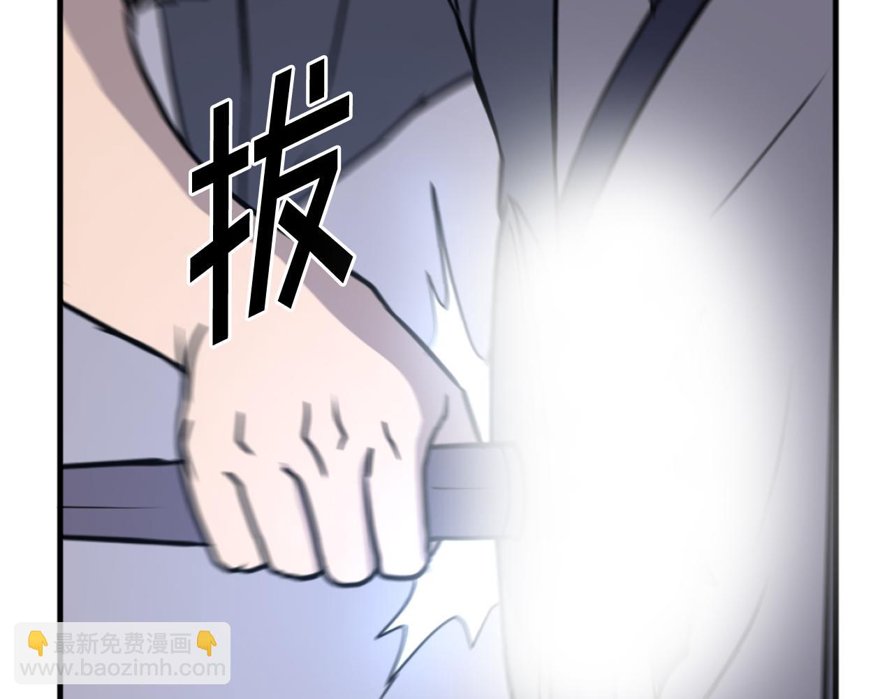 第226话 昏迷61