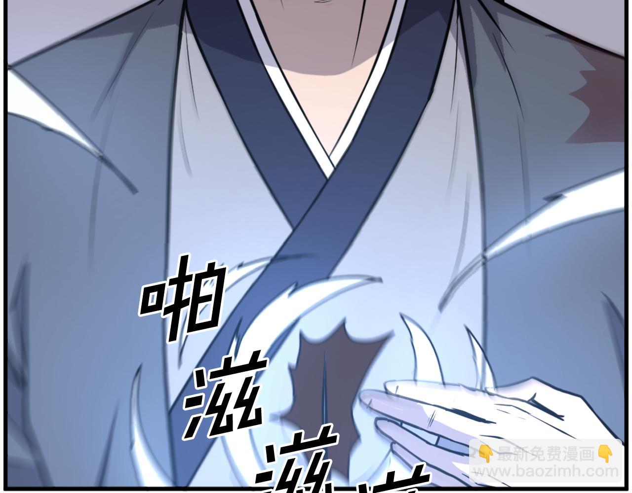 第226话 昏迷72